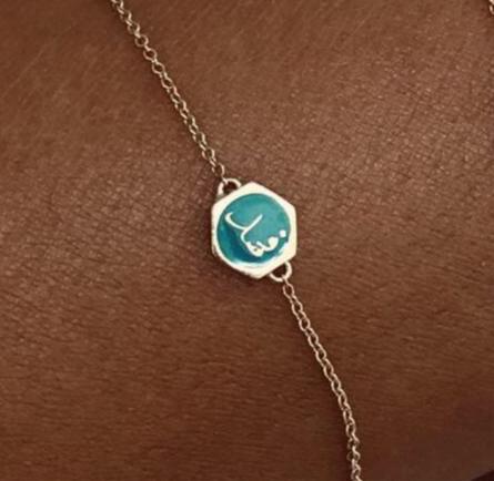 Fahad Turquoise Enameled Spirit, Yellow Gold Bracelet