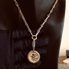 Load image into Gallery viewer, Arabic Spirit Gold Vintage Coin with the Magical Connector