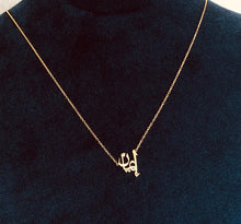 Load image into Gallery viewer, Eyman Spirit Arabic Name