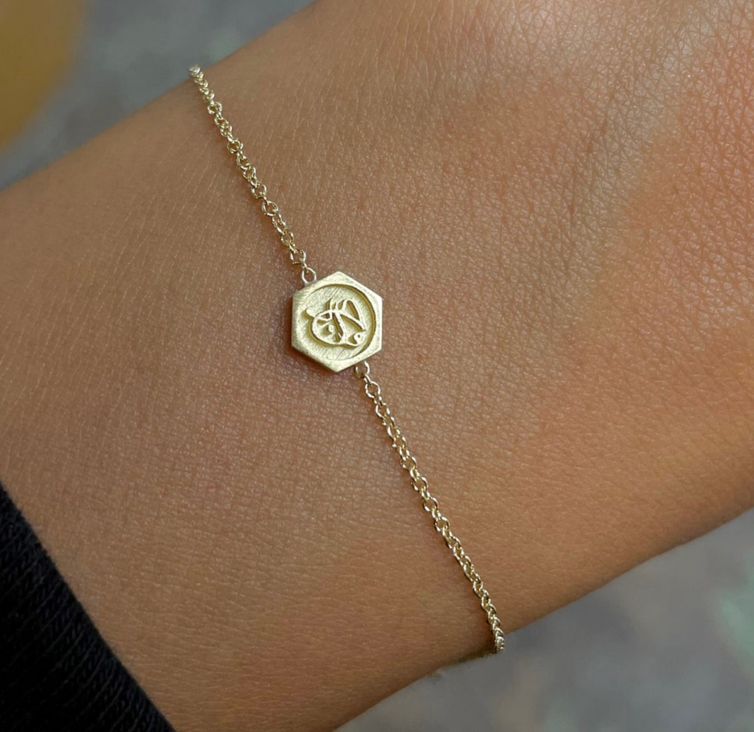 Anchor Arabic Spirit, Yellow Gold Bracelet Seven names