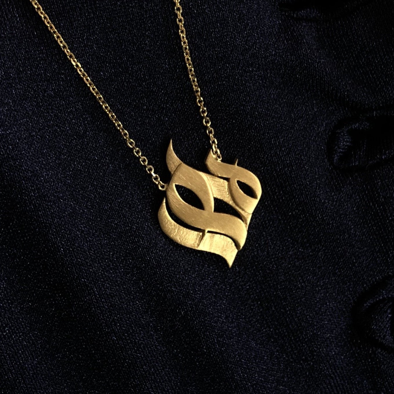 Maha, Arabic Spirit Name – RAGAIL