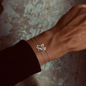 Nourah Bracelet, Arabic Spirit Name