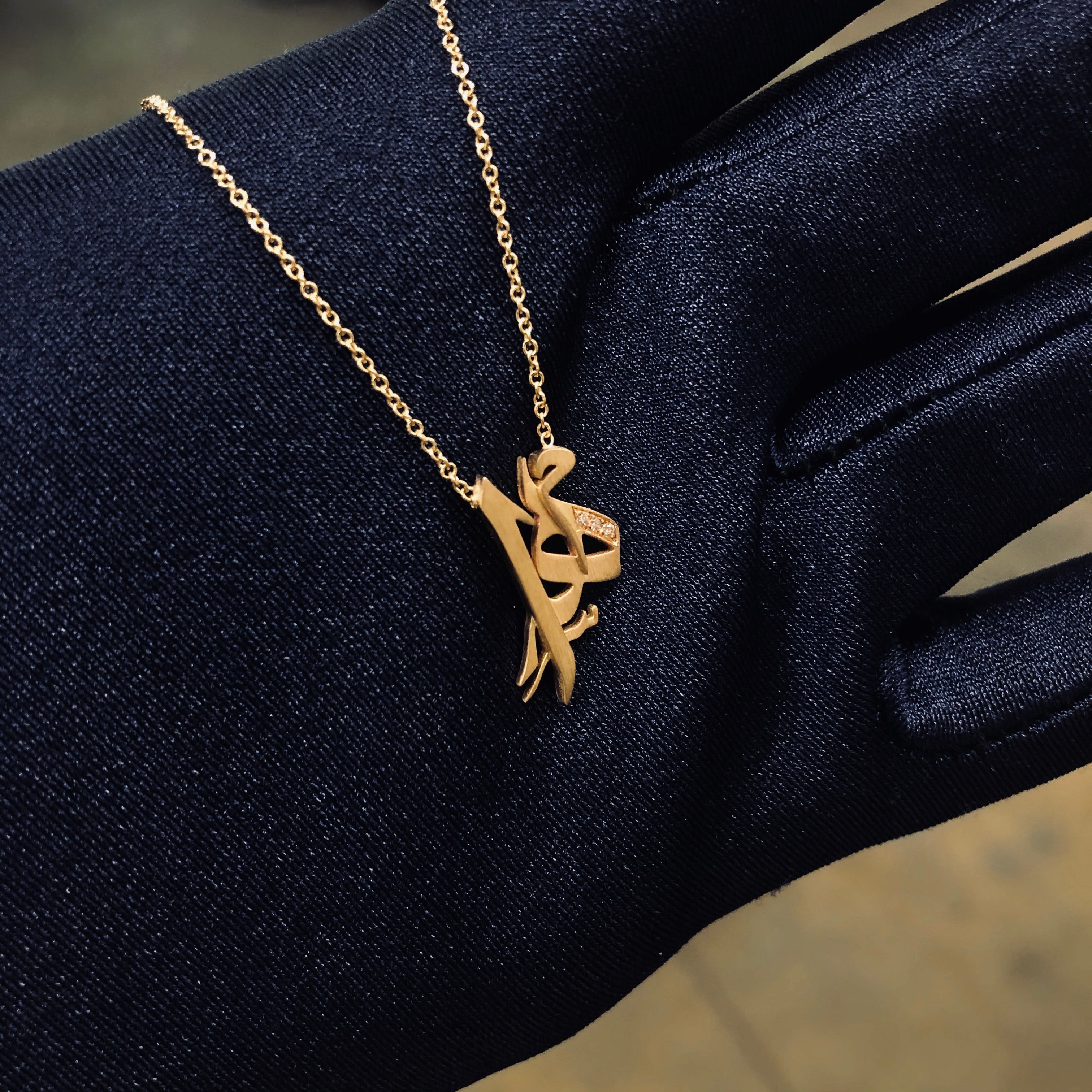 【THE M】THE ARABIC NAMEPLATEネックレス The Arabic Nameplate Necklace | The M Jewelers